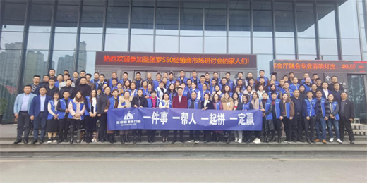 ʥ���_���w�T��S50��(j��ng)�N�̾ۼ�һ�ã���ӑ2021��l(f��)չ��Ӌ(j��)