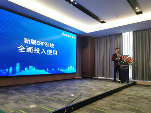 ʥ���_���w�T��S50��(j��ng)�N�̾ۼ�һ������ӑ2021��l(f��)չ��Ӌ(j��)