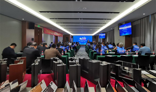 ʥ���_���w�T��S50��(j��ng)�N�̾ۼ�һ������ӑ2021��l(f��)չ��Ӌ(j��)