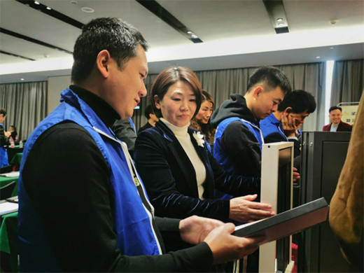 ʥ���_���w�T��S50��(j��ng)�N�̾ۼ�һ������ӑ2021��l(f��)չ��Ӌ(j��)