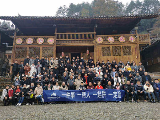 ʥ���_���w�T��S50��(j��ng)�N�̾ۼ�һ������ӑ2021��l(f��)չ��Ӌ(j��)