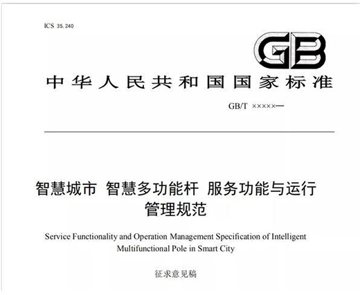 �W�������������Ҷ๦�ܗU��(bi��o)��(zh��n)�����ИI(y��)��Ҋ�x���ǻۻ����н��O(sh��)