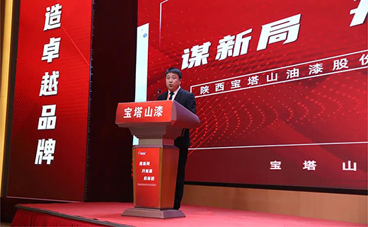 �؆�������|����ɽ��2020�깩��(y��ng)�̺�����ӑ��(hu��)�h�ɹ����_!