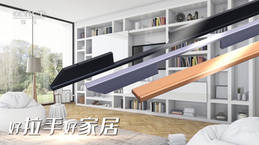 Ʒ���ƏV�w�S ׿�ء��������ذ�Ͷ��CCTV