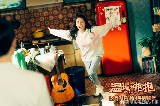 2020�����һ��ϲ���Ӱ?��(chu��ng)���������ͬЦ!