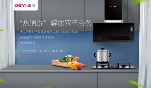 �|�N�l(w��i)�������SԸ�����Єӱ��_(d��)��!