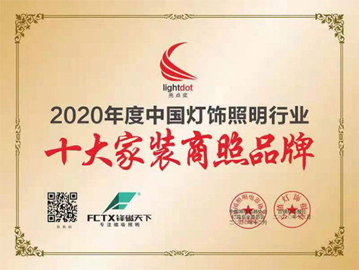 ��(sh��)�����w �h�����s�@���c(di��n)����ʮ����b����Ʒ�ơ��Q̖