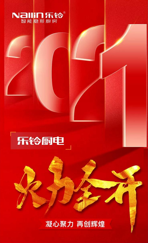 ��⏏N�l(w��i) ӭԪ������s�� ����N���Q���