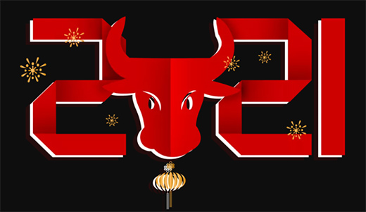 ϲӭԪ�� | ꖴ��T�I(y��)�c���y��2021��ţ�D(zhu��n)�X��!