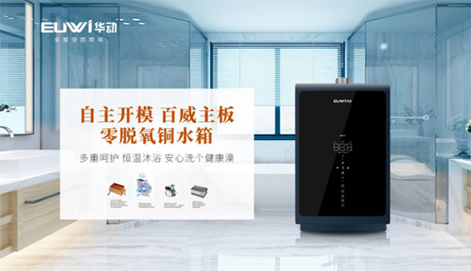 ������@�ǁ����A��(d��ng)ȫ�ݰ����N늵�2021���N�����!