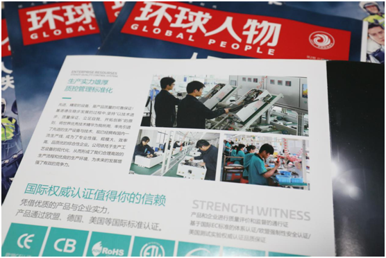 ���Z����� �s�ǡ��h(hu��n)������v��Ʒ�ƹ���