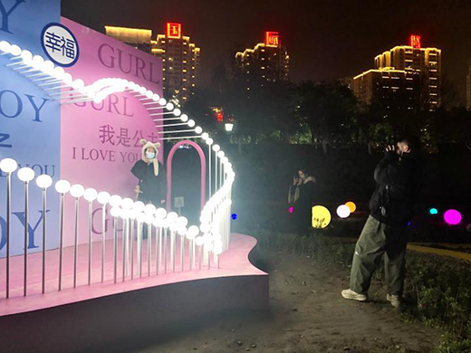 ӭ������c�������� ��ζ�u��