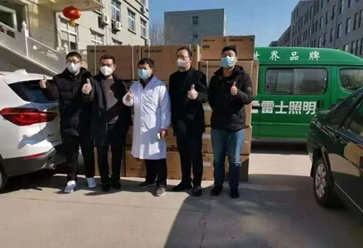 ��ʿ�����`�й���s�@2020CSR�h(hu��n)��(chu��ng)�°�a(ch��n)Ʒ��(chu��ng)���¾���