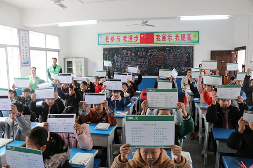 ��ʿ�����`�й���s�@2020CSR�h(hu��n)��(chu��ng)�°�a(ch��n)Ʒ��(chu��ng)���¾���