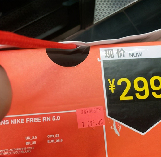 ȫ������ģʽ���Ϳ˰����_(d��)˹Ʒ��Ь���ۿ۵�ǰ���V�