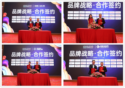 ·��Ԋ�mˇ�gͿ��2021��Ʒ�l(f��)������һ·��ǰ