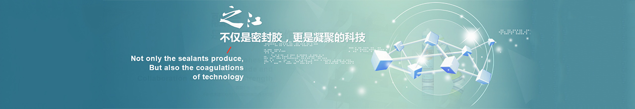 之江
