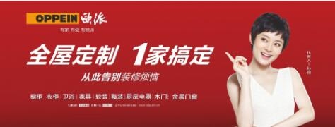 �W�ɼҾ��ڟo(w��)ȩ�L(f��ng)������һ�Γ�ռ���șC(j��)