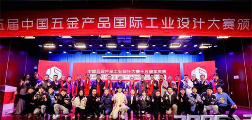 ��15 ���Ї����a(ch��n)Ʒ���H���I(y��)�O(sh��)Ӌ(j��)��ِ�K�u(p��ng)���C��(ji��ng)��Y