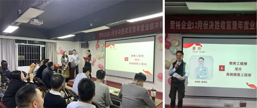 ����ף�R����ԣ�ܘI(y��)12���չ�֮��(zh��n)�C��(ji��ng)��Y�����չ�!