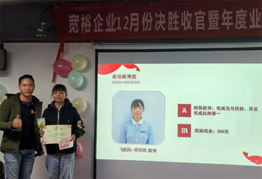 ����ף�R����ԣ�ܘI(y��)12���չ�֮��(zh��n)�C��(ji��ng)��Y�����չ�!