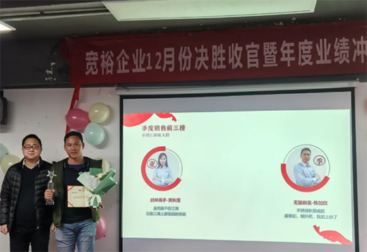 ����ף�R����ԣ�ܘI(y��)12���չ�֮��(zh��n)�C��(ji��ng)��Y�����չ�!