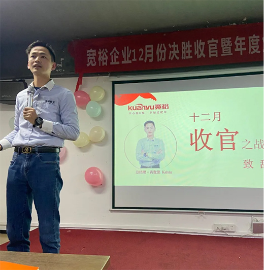 ����ף�R����ԣ�ܘI(y��)12���չ�֮��(zh��n)�C��(ji��ng)��Y�����չ�!