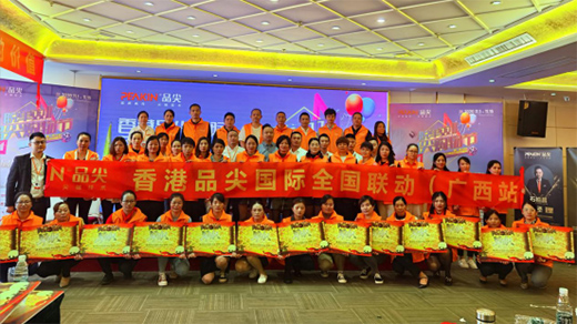 ʯ�ز�&PEAKINƷ��Ҿߣ�׌�Ҹ���Ʒζ!