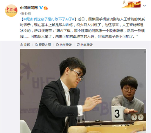 ��Մ�˹����ܣ��@݅�Ӷ��򔡲���AI��