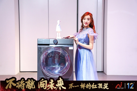 С���Z���C(j��)2020����늺��R�����Ї�(gu��)��ͥ��(g��u)��ϴ�o(h��)������