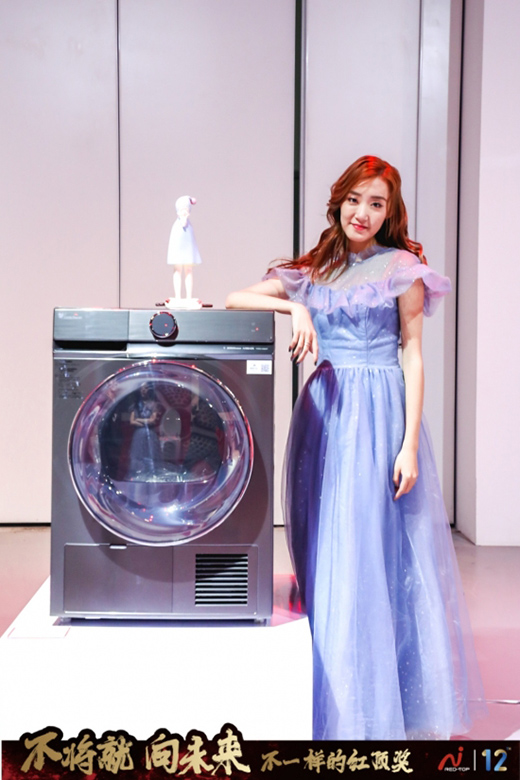 С���Z���C(j��)2020����늺��R�����Ї�(gu��)��ͥ��(g��u)��ϴ�o(h��)������