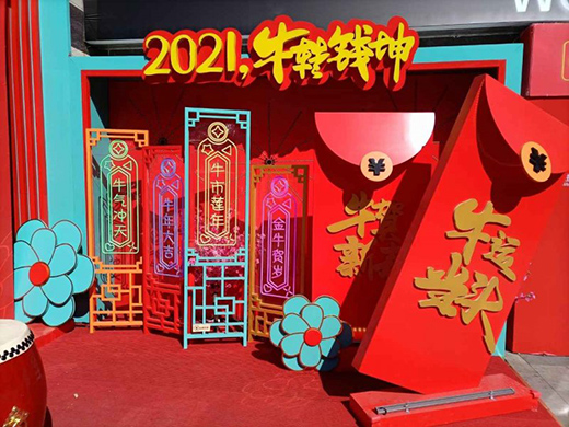 2021���׈��Ҳ����ڝ�(j��)�ϻ����_