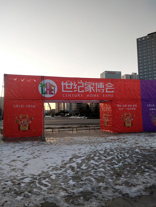 2021���׈��Ҳ����ڝ�(j��)�ϻ����_