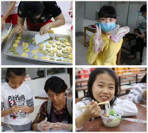 �۽�¡�S����N�� ������ʳ�������I(y��)������