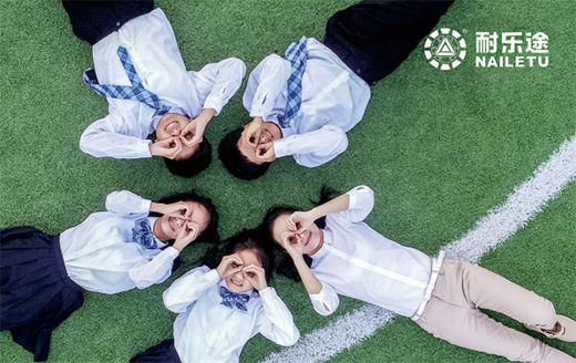 耐樂途功能鞋 呵護(hù)雙足 關(guān)注青少年脊柱健康