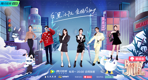 ���_�l(w��i)ԡ��BeautyС �㡷��������Yamy���Խǰ��ը��