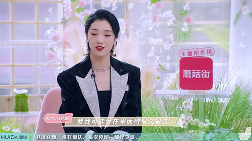 ���_�l(w��i)ԡ��BeautyС �㡷��������Yamy���Խǰ��ը��