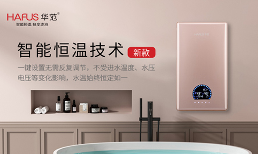 �A���ٟ�ʽ늟�ˮ�������_(k��i)������׌��(��i)���ȴ�!