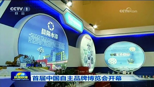 ��ꖡ���ͦ�^�@��Σ�C(j��)���،��ٴ����I(l��ng)��һ�ε��x��