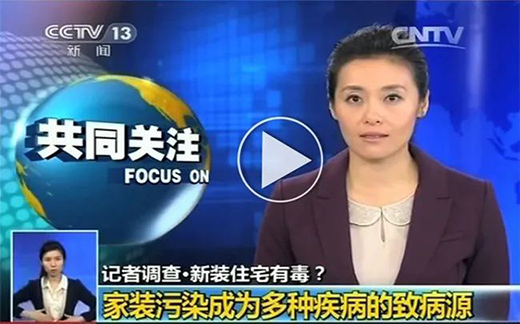 ��ꖡ���ͦ�^�@��Σ�C(j��)���،��ٴ����I(l��ng)��һ�ε��x��