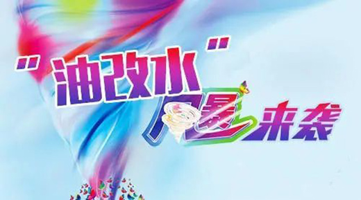 ��ꖡ���ͦ�^�@��Σ�C(j��)���،��ٴ����I(l��ng)��һ�ε��x��