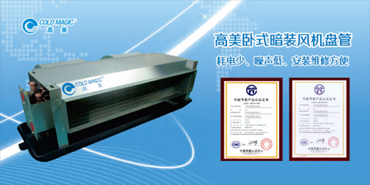 �����L(f��ng)�C(j��)�P(p��n)�� ���I(y��)�I(y��ng)�����m���µ��҃�(n��i)�՚�h(hu��n)��