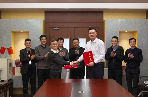 (li��n)�ֹ��A!��ɽ�����c�н�(�B�T)��Ϣ���޹�˾�_�ɑ�(zh��n)�Ժ���