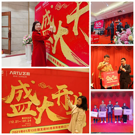 ����ף�R���T�Y��ˇ�͌��u��ʢ���_�I(y��)!