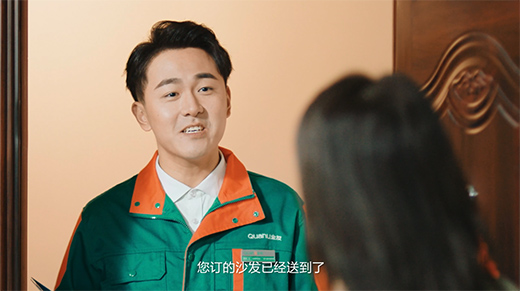 全友新年TVC暖心上線，2021你要的全有