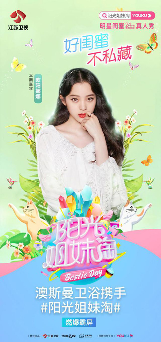 ���|������˽�ء�����˹���l(w��i)ԡ��䛽��K�l(w��i)ҕ���(y��ng)������ԡ�