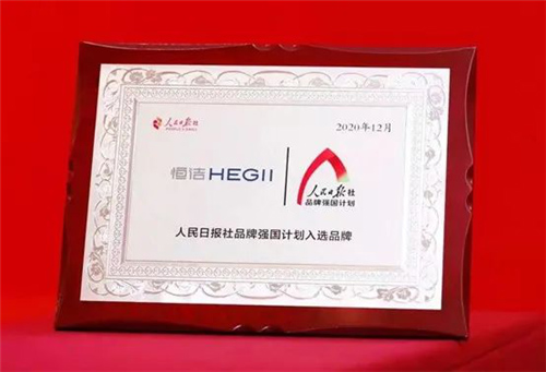 �㝍�l(w��i)ԡ​�I(l��ng)���؛��(chu��ng)� I�N�������Ї�Ʒ�Ƙ�(bi��o)�U