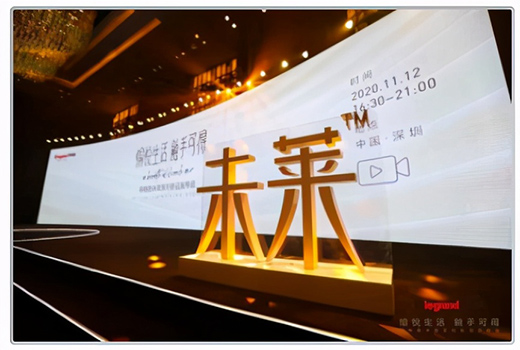 �_����Ʒ���_�P�����s�@�Ї��Ҿ�Ʒ���OӋ��(chu��ng)�ª�