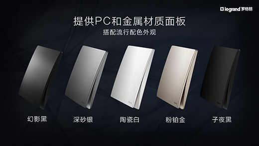 �_����Ʒ���_�P�����s�@�Ї��Ҿ�Ʒ���OӋ��(chu��ng)�ª�