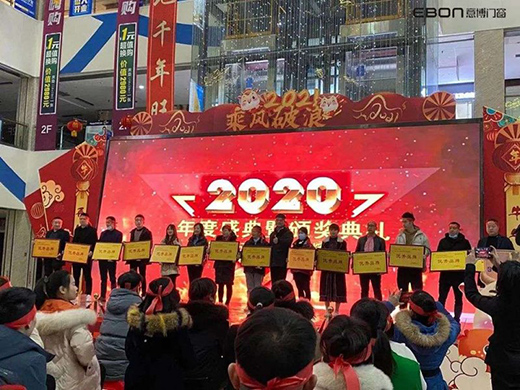 ϲ���ⲩ�T���s(li��n)��Ȼ֮�ҡ�2020��ȃ�(y��u)��Ʒ�ơ����